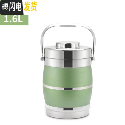 三维工匠多种颜色桶大容量保温保温便当三双层层。饭盒3层不锈钢提多层盒 1.6鼓型草绿亚光色送筷子勺子