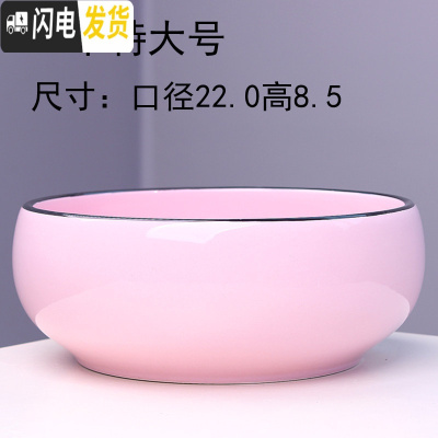 三维工匠大号铜钱水培花盆陶瓷金钱简约水养一叶莲碗莲水仙花 水培(粉色)一个特大号 大花盆容器