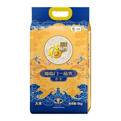 福临门 一品贡香米 5kg 饱满香浓营养健康