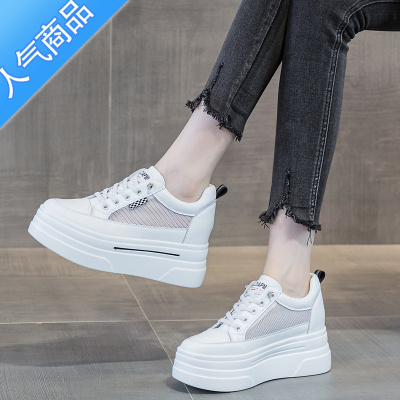 SUNTEK8cm内增高小白鞋女2023学生轻便透气网面女鞋厚底旅游休闲鞋