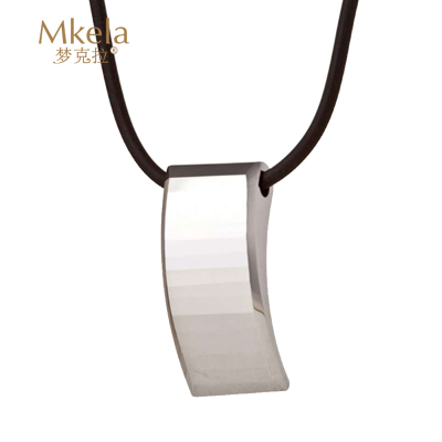 梦克拉 Mkela 钨金钨钢吊坠 朗逸
