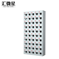 汇微星手机存放柜900*250*1825mm台