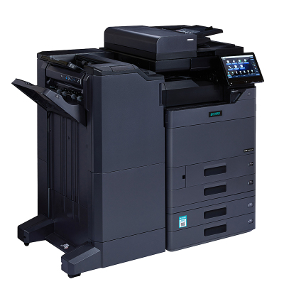 立思辰(LANXUM)A3彩色复合机GM8525cdn装订套装(A3纸盒)