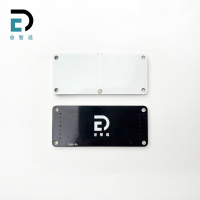 谷智远 PCB抗金属电子标签 GZY-P7030 个