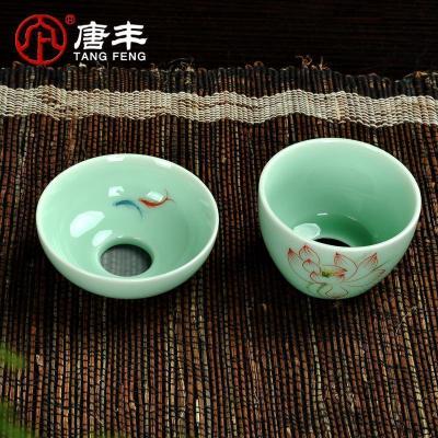 家柏饰(CORATED)青瓷手绘茶漏功夫陶瓷配件茶滤茶渣网茶具零配茶道配件z