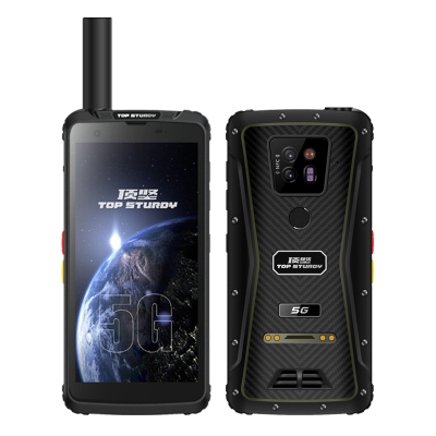 顶坚V2 Pro石油化工燃气防爆手机5G单北斗防爆手持终端支持DMR硬件公网对讲NFC铁路机场 单北斗定位版