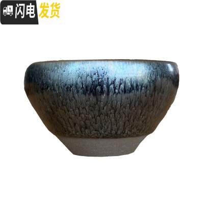 三维工匠建盏茶杯主人杯茶盏品茗天目手工盏杯原矿釉百花盏茶具盏缘人茶器 百花建盏无足钵无礼盒无足钵