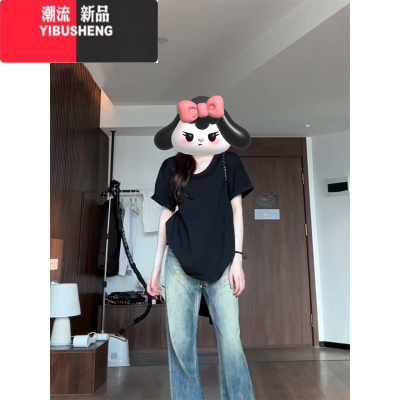 YIBUSHENG黑色v领正肩宽松短袖t恤女季2024新款内搭显瘦半袖休闲上衣