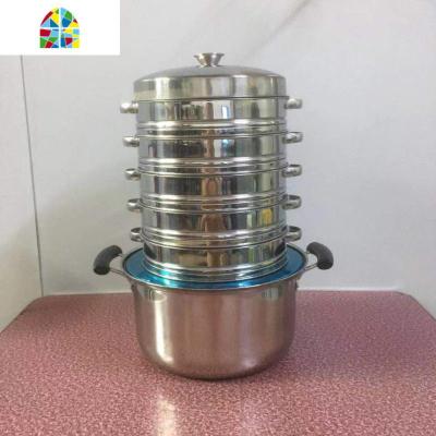 加厚不锈钢蒸笼锅蒸饺锅蒸小笼包饺子小蒸笼底锅沙县小吃蒸锅套装 FENGHOU 底锅+22cm蒸笼4个盖1个