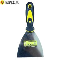 欧克(Ouke)双色塑柄油灰刀4寸OK-9683把