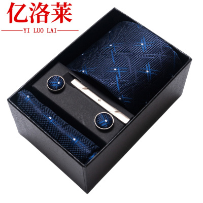 亿洛莱 领带礼盒 HB260 套