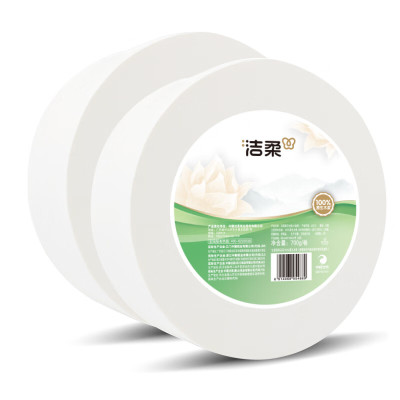 洁柔(C&S)小盘纸 多用卫生纸柔韧厚实擦手纸厕纸无香纸抽 3层*700g*12卷
