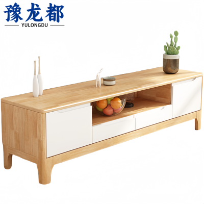 豫龙都 实木电视柜 两抽个