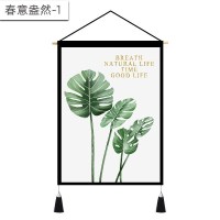 北欧挂画布艺墙布挂布背景布挂毯三联装饰画 客厅卧室房间床头 春意盎然-1 (麻)宽45cm*高65cm