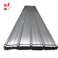 围一 灰色镀锌彩钢板 0.5MM*2M*0.9M 张