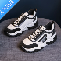 SUNTEK网红厚底老爹鞋女2022年新款秋冬显脚小休闲运动鞋ins潮加绒棉鞋