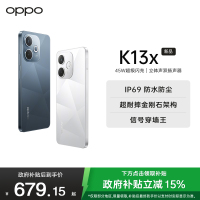 OPPO K13x 6GB+128GB 曜黑 全新千元性能神机 信号穿墙王 天玑6300 IP69防尘防水 新款5G手机