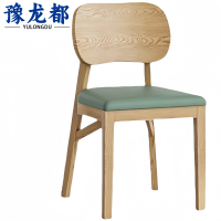 豫龙都休闲椅KL-05把