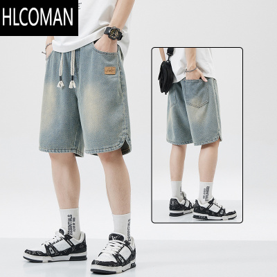 HLCOMAN牛仔短裤男士夏季薄款2025新款青少年宽松男裤外穿潮牌七五分裤子