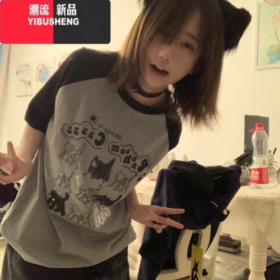 YIBUSHENG韩版hiphop复古卡通撞色插肩短袖t恤女季宽松原宿风高级感上衣