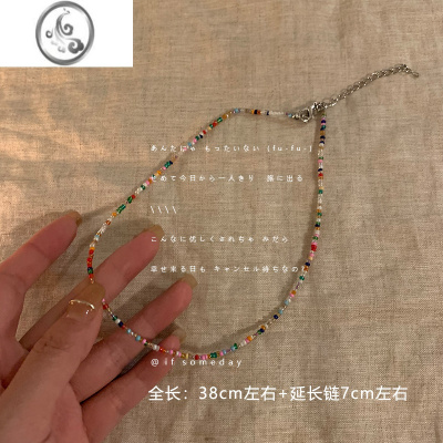 JiMi夏日彩色串珠项链女设计小众高级感百搭T恤叠戴锁骨链choker颈链