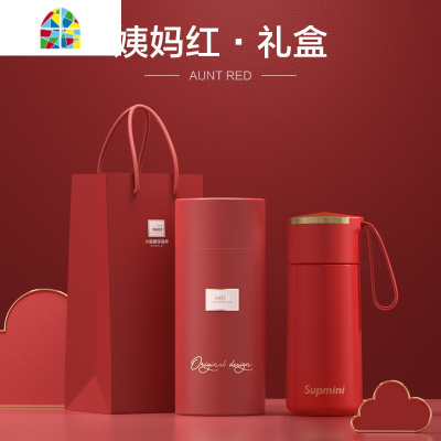 迷你保温杯女小号小巧便携杯子超轻手提小容量180ml口袋小水杯子 FENGHOU 沙冰蓝(礼盒装)-手提180ml