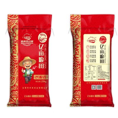 亿亩粮田长粒香25kg