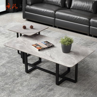 质凡现代简约商务接待茶几组合 长茶几1200*600*430mm