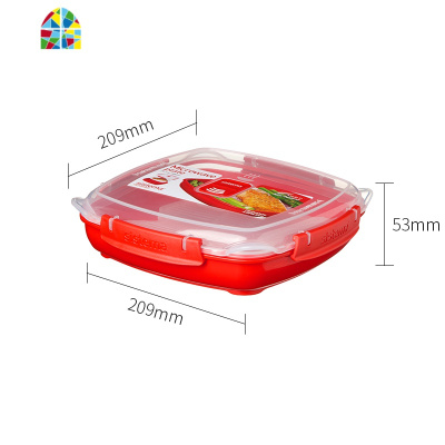 微波炉专用碗可加热饭盒上班族保鲜塑料便当盒便携料理盒 FENGHOU 方形食物蒸盒套餐(三件)