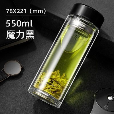 家柏饰(CORATED)双层玻璃杯男士家用水杯便携透明带盖茶水分离泡茶杯子女 [加厚底]魔力黑-550ml