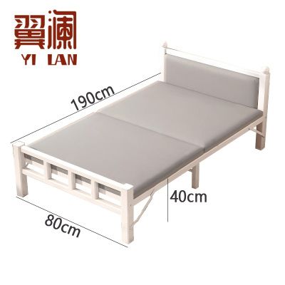 翼澜 折叠床 0.8米 张
