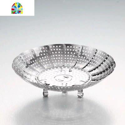 不锈钢蒸架可伸缩折叠蒸笼盘蒸架蒸屉蒸盘器蒸格家用水果篮蒸菜架 FENGHOU 常规普通款平面蒸盘22cm