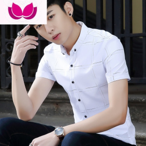 七斓夏季潮男士学生半袖印花衬衫韩版修身寸衫时尚休闲青年衬衣短袖