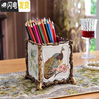 三维工匠欧式复古笔筒美式田园家居梳子化妆刷筒时尚摆件客厅遥控器收纳盒 白色笔筒