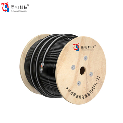 北京圣钧科技 长途对称通信电缆HEYFLT23