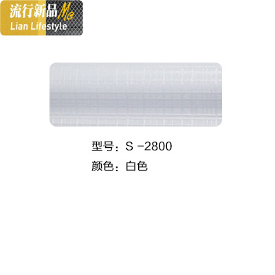 苏州定制S型丝绸PVC百叶窗帘客厅阳台厨房卫生间厕所遮光防水防污 三维工匠
