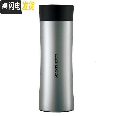 三维工匠 掌心马克保温杯商务时尚车载水杯男女士 400 HC4028 银色300