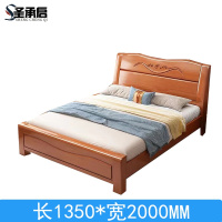 圣承启 木床 1.35*2m张