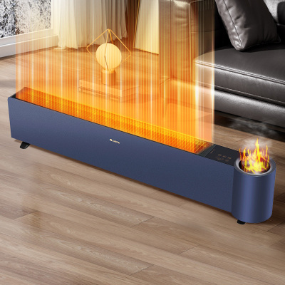格力(GREE)[加湿火焰]石墨烯踢脚线取暖器家用暖风机电暖器电暖气移动地暖火焰除菌雾化加湿