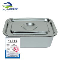 铂锜澳 不锈钢带盖方盆/31*21.5*10cm/个