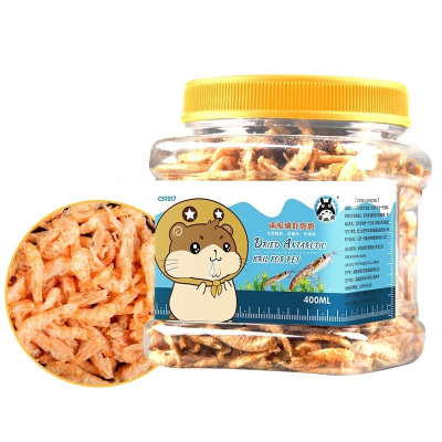 仓鼠粮食南极磷虾干补钙营养零食鼠粮食物用品金丝熊主粮