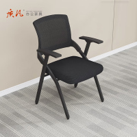 质凡折叠培训椅带桌板写字板会议椅洽谈椅会议室开会办公椅子培训桌椅