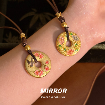 999纯银喜上梅梢梅花桃花平安扣项链女锁骨链轻奢潮约19g BCX5555送女朋友老婆情人节七夕生日礼物