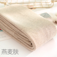 迪鲁奥(DILUAO)日系打底裤女外穿打燕麦色连裤袜米色奶咖色踩脚微压薄款春秋