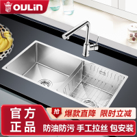 欧琳厨房手工水槽双槽304不锈钢加厚洗菜盆 大容量洗碗池9202/9204