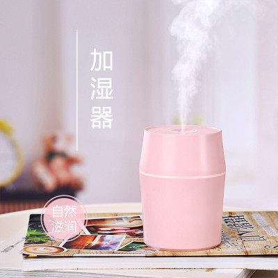 林檎加湿器创意迷你小型usb家用卧室婴儿孕妇办公室桌面车载空调房空气加湿补水静音香薰空气雾化器送女朋友老婆生日礼物送女朋