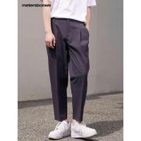 [2件2折价:59]美特斯邦威新基本休闲裤男百搭夏季简约褶间九分萝卜裤男