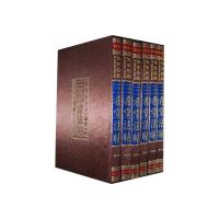 音像三希堂法帖郑红峰