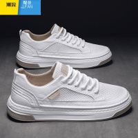 聚范男鞋2024新款夏季透气网眼镂空网面小白板鞋男款软底运动休闲网鞋