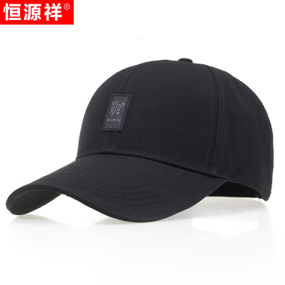恒源祥帽男式棒球帽夏季防晒帽春秋韩式时髦尖顶帽女式渔夫帽